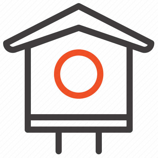 طيور مفقودة